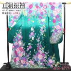 ショッピング薔薇 振袖 正絹 美品 購入 振袖単品 緑 花柄振袖 薔薇 豪華 身丈174cm 裄丈66.5cm 送料無料 Mサイズ相当 中古 リサイクル