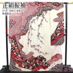 振袖 正絹 美品 購入 振袖単品 白 臙脂 鹿の子 梅 古典柄振袖 身丈173cm 裄丈67cm 送料無料 M〜Lサイズ相当 中古 リサイクル