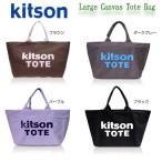 ショッピングkitson 【ネコポス　送料無料】KITSON★キットソン★Large Canvas Tote Bag ★ラージキャンバストートバッグ