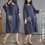  Denim One-piece весна лето One-piece лето .. One-piece туника One-piece do King рубашка One-piece длинный рукав Denim One-piece Vintage способ выход мама одежда ~3XL