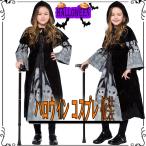 色違いセットショール