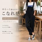  комбинезон брюки Denim все в одном комбинезон Denim женский Denim брюки комбинезон весна лето осень длинные брюки длинные брюки свободно Корея способ S~XL