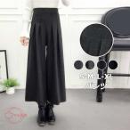 ショッピングガウチョパンツ ガウチョパンツ ガウチョ 秋冬ワイドパンツ ワイドパンツ 秋レディースガウチョパンツ ボトムス ゆったりフレアパンツ 9分丈 ウエストゴム カジュアル 〜XL 秋冬