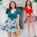  купальный костюм женский body type покрытие 40 плата купальный костюм One-piece type мама купальный костюм Корея способ большой размер экспонирование запись . надеты .. морская вода . горячие источники бассейн 20 плата 30 плата 50 плата стиль новый продукт взрослый 