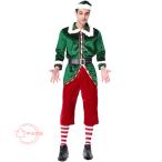 ハロウィン 万聖節 コスプレ コスチューム メンズ  パーティー 大人用 クリスマス 精霊 長袖トップス パンツ ベルト 仮装 学園祭 ステージ イベント おもしろ