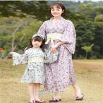 子供の日 パジャマ 浴衣 和服 ４点セット ゲームコスプレ コスチューム ハロウィン 変装 ワンピース 子供用 パーティー イベント ステージ レジャー