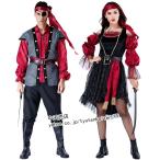 ハロウィン 仮装 コスプレ 衣装 8点セット 海賊 海賊服 ドラキュラ カリブ海 カップル服 cosplay パーティー 仮装舞会 コスチューム 大人用 Halloween