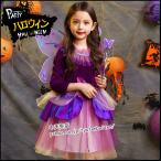 ハロウィン 女の子 衣装 魔女 子供 コスプレ 仮装 キッズ ワンピース 子供 コスチューム 魔法使 ...