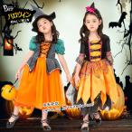 ハロウィン仮装 子供 魔女 巫女 ウィッチ 2点セット コスチューム 仮装 キッズ コスプレ衣装 子 ...