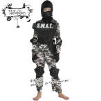 ハロウィン 衣装 子供 男の子 女の子 迷彩服 忍者 スパイ しのび ハロウィン 衣装 戦闘服 キッズ ハロウィン衣装  ハロウィン衣装 舞台演出服 パーティー子供用