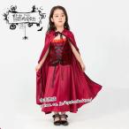 ハロウィン 衣装 子供用 2点セット 子供服 赤ずきん 女巫 魔女 女王 吸血鬼 キッズ コスプレ 仮装 ハロウィン 子ども衣装 コスチューム キャラクター Halloween