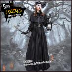 ハロウィンコスプレ 4点セット ペスト医師 中世紀 医師 Halloween 大人 コスチューム 亡霊リーパー ハロウィン仮装 パーティー コスプレ衣装 cosplay かっこいい