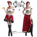 ハロウィンコスプレ ドイツのビール服 3点セット 欧米風 コスチューム 舞台演出 パーティー Halloween 万聖節 キャラクター イベントcosplay セクシー 大人用
