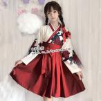 ハロウィンコスプレ 衣装 和服 漢服 チャイナ風ワンピース 大きいサイズ コスチューム ロリータ 仮装 女子 ワンピース レトロ Halloween cosplay 文化祭 学園祭