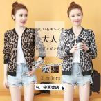 スタジャンレディース春秋ヒョウ柄ア...