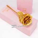 母の日ギフト 母の日2021 誕生日 フラワーギフト  バラ カーネーション プレゼント 花 造花 高級造花 アレンジメント 枯れない花 ボックス バレンタイン