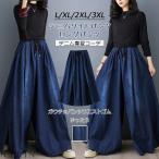  Denim широкий брюки ba Rune брюки Denim низ длинные брюки брюки джинсы Denim гаучо брюки талия резина разрез свободно Denim весна лето ko-te
