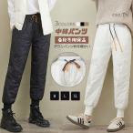 da transportation tsu женский casual Roo z Fit брюки легкий . способ теплый брюки осень защищающий от холода меры брюки теплый хлопок лен гаучо брюки талия резина retro гаучо брюки 
