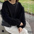  Parker весна осень одежда женский мокрый футболка пуховка рукав рукав длинный рукав простой chu-ru переключатель хлопок Parker do King Parker осень мода надеты поворот повседневный чувство 