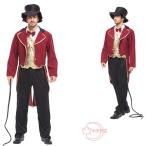 万聖節 コスチューム ハロウィン衣装 Halloween コスプレ 仮装 キャラクター cosplay服 メンズ コスプレ用衣装 大人用 変装 イベント 舞台衣装 上下セット