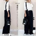  Denim комбинезон one плечо комбинезон женский весна лето все в одном комбинезон свободно комбинезон брюки длинные брюки макси длина широкий брюки 