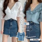 ブラウスシャツ半袖レディースインナ...