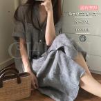シャツワンピース 夏 レディース ゆるワンピース 40代50代 ロングワンピース ミモレ丈 半袖 ストライプ柄 おしゃれ 体型カバー カジュアルワンピ 通勤 大人