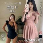  купальный костюм женский 20 плата One-piece купальный костюм задний автомобиль n sexy плавание одежда купальный костюм One-piece маленький . частота u пляж одежда одноцветный модный надеты .. морская вода . горячие источники resort 