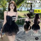  купальный костюм женский топ One-piece купальный костюм безрукавка одноцветный задний автомобиль n sexy чистый . надеты .. тугой высокий талия resort пляж горячие источники морская вода .