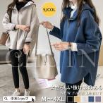  капот Parker длинный рукав Parker reti- стрейнер тренировочный длинный рукав Mini тренировочные топы футболка тянуть over весна лето модный простой 30 плата 40 плата осень ~XXL5 цвет 