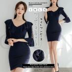 タイトワンピースミニミニ丈タイトワンピースレディース 夏服新作５分袖 黒タイトワンピース 着痩せ 上品 20代30代 二次会/タイトワンピース夏 〜XL