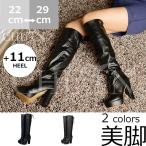 ロングブーツ ニーハイブーツ ハイヒール ブーティー厚底ブーツ レースアップブーツ太ヒール パーティー 披露宴 成人式秋冬 ブーツ 大きいサイズ 大人〜29cm