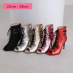 夏ブーツサンダル レディース サマーブーツ ハイヒールエナメル サンダルドッキングブーツ 編み上げブーツ オープントゥピンヒール レディースサンダル 靴〜28cm