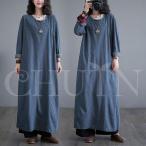  Denim One-piece женский лето осень длинный рукав модный длинный Denim One-piece разрез Denim One-piece свободно kashu прохладный выход ходить на работу надеты ..40 плата 50 плата 