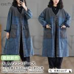  длинный Denim пальто .. внешний одежда женский do King дизайн Пальто Честерфилд body type покрытие тренчкот лето осень одежда Denim жакет ходить на работу casual новый продукт 