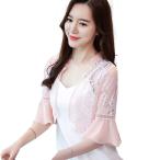  гонки палантин шаль свадьба большой размер короткий рукав мини длина красивый . болеро party шаль .../ внешний формальный 2 следующий . палантин casual ~ лето новый продукт 