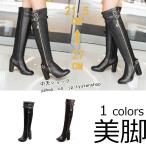 ロングブーツ ニーハイブーツ ハイヒール ピンヒールブーツ レディース秋冬 美脚 おしゃれ きれいめ 痛くない お呼ばれ パーティー 披露宴 バー シューズ 靴