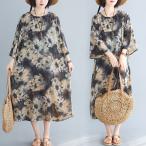 マキシワンピース しゃれワンピース夏レディース花柄 40代 50代リゾートワン ピース７分袖ワンピース韓国風カジュ アルゆったりワンピース 体型カバー旅行レトロ