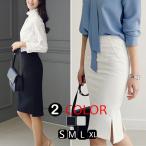 タイトスカート大きいサイズセクシービジネススカート夏無地 スリットハイウエストスカート通勤結婚式発表会S/M/L/XL/XXL