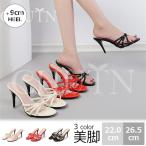 夏ミュールサンダルクリアミュール ハイヒールミュールパンプス春 ビーチサンダル ピンヒール オープントゥ ミュールエナメル 美脚 30代40代通勤 22〜26.5cm