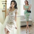 ショッピングワンピース 夏 レディース 夏タイトワンピース 膝丈ワンピース レディース 半袖 ベルト付き 着痩せ 花柄ワンピース エレガント 着痩せ 通勤20代~40代 キレイめ お呼ばれ フェミニン