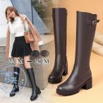 ショッピングロングブーツ ロング ブーツ レディース ロングブーツ大きいサイズ厚手ブーツ黒ニーハイ ブーツローヒール 防寒ブーツ走れるブーツ/美脚シューズ秋冬ブーツ２０代〜４０代
