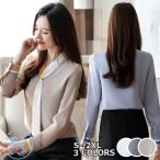 ショッピングレディ 夏 ブラウス レディース４０代 可愛いブラウス シャツ 袖ありブラウス シフォンブラウス  着痩せ 大きいサイズブラウスゆったり披露宴春/夏 /秋ブラウスオフィス