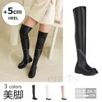 ニーハイブーツ 厚底 ロングブーツ レディース 秋冬ニーハイブーツ レザー 防寒ブーティー 5cmヒール ジョッキーブーツ 美脚靴 おしゃれブーツ 大きいサイズ