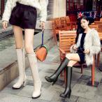 ブーツロングブーツ ニーハイブーツブーティーレディース短靴ピンヒールスリッポンシューズショートブーティー走れるパンプス美脚防寒ブーツ秋冬用〜26.5ｃｍ