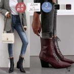 ブーツワークブーツレディースブーツ...