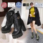 ブーツショートブーツレディースシュ...