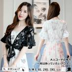 ボレロUVカットレディースストール...