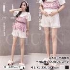  материнство шорты материнство брюки шорты женский брюки одноцветный беременность одежда женский нижнее белье .. внутренний затянуть установка нет стрейч высокий талия модный 