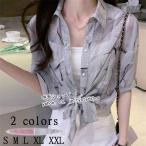 ラッシュガードシフォンシャツカーデ...